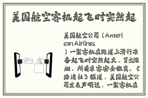 5g罗志祥天天奭多人运2023 龙族