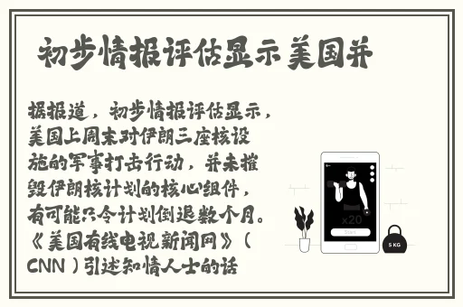 二十八岁未成年免费完整版在线观看