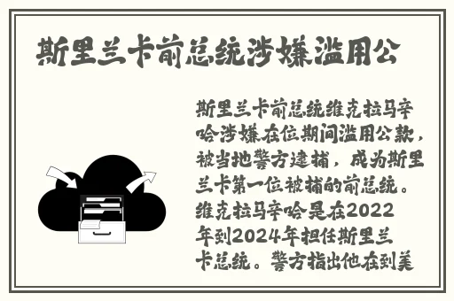 老马的春天顾晓婷