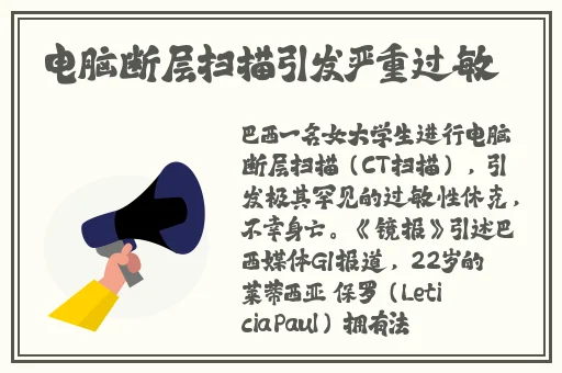苏语棠闹元宵在线看