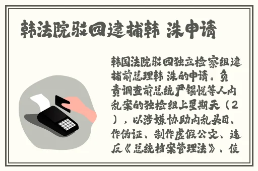 就去色电影